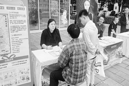 就业服务直达青年家门口 图片由太原市公共就业服务中心提供