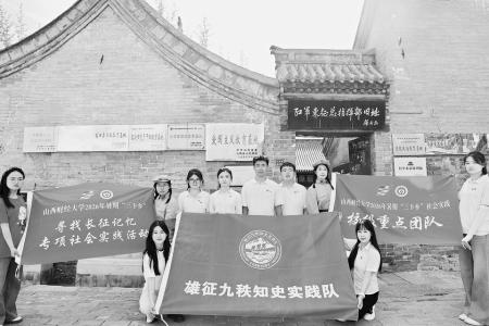 青年与乡土双向奔赴 通讯员 冯婕 摄