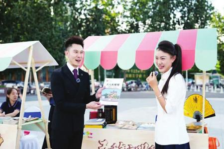 图片由洪洞大槐树景区提供