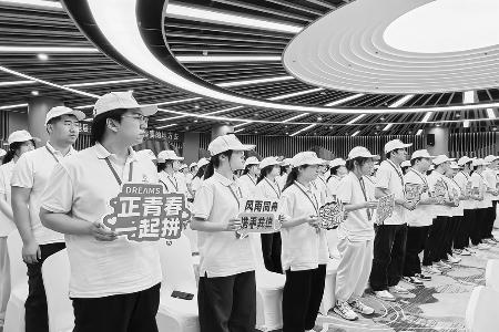 让青春在躬身实践中绽放光彩