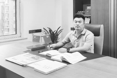 坚持把纪律和规矩挺在前面 图片由受访者提供