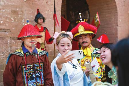 图片由晋城皇城相府生态文化旅游区提供
