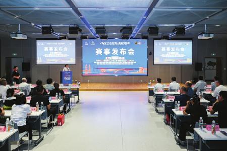 本报记者 胡远嘉 摄