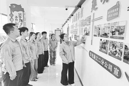 新员工参观文化长廊