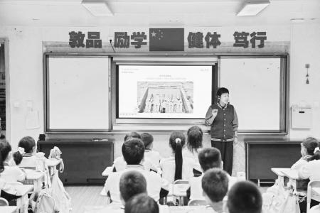“我的家乡都是宝”之申遗课程进校园公益活动启动