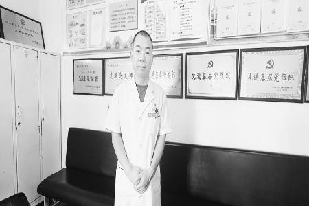 王晓东以专业素养守护边疆群众健康