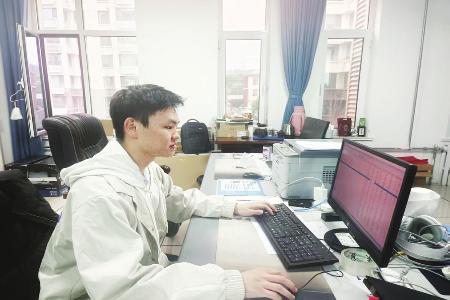 张沛禹