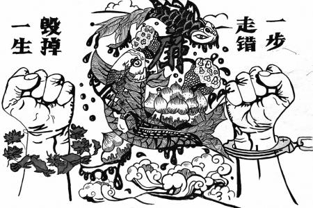 扫描二维码观看优秀作品