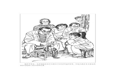 每到节假日，兄弟姐妹的孩子们都会不约而同来到家里，听他们讲过去为国壮烈牺牲的英雄人物和革命故事。
