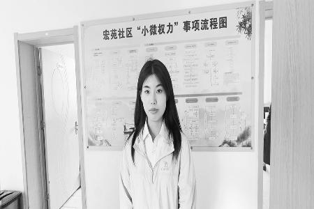 在平凡岗位上默默耕耘
